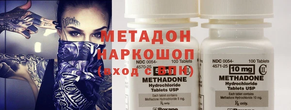 кокс Богданович