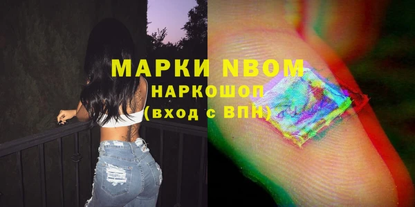 кокс Богданович