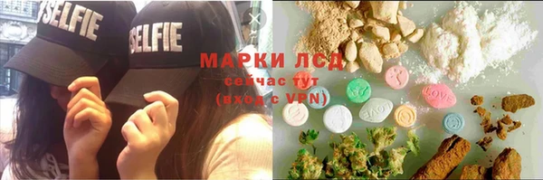 кокс Богданович