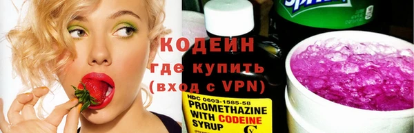 гашиш Богородицк
