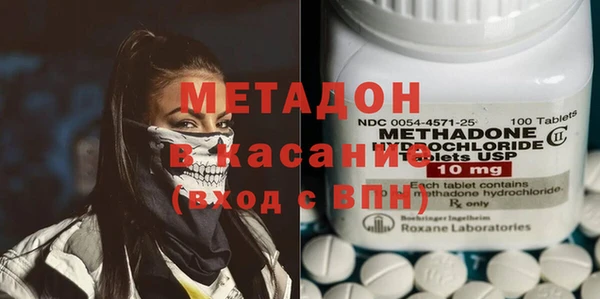кокс Богданович