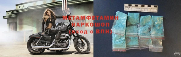 mdpv Белоозёрский
