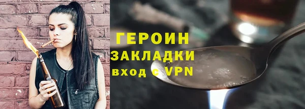 кокс Богданович