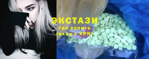 кокс Богданович