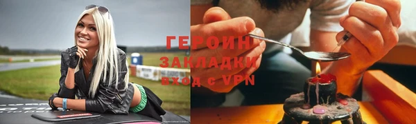 кокс Богданович