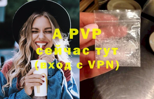 экстази Нея