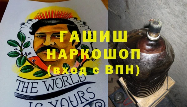 кокс Богданович