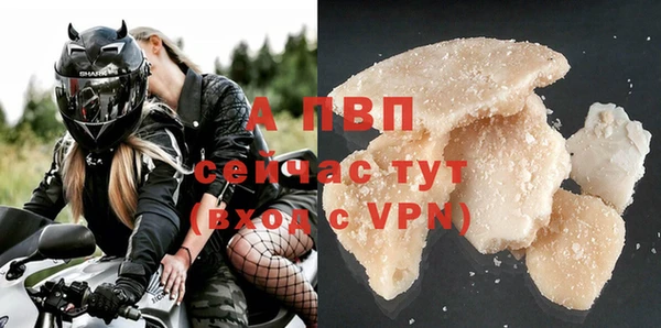 мет Белокуриха