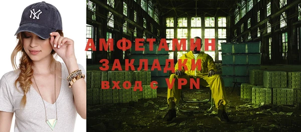 кокс Богданович