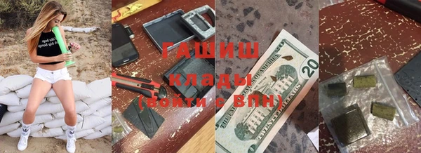 твердый Богородск
