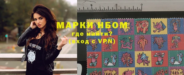 экстази Нея