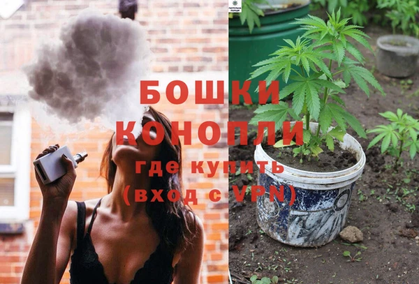кокс Нефтекумск