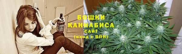гашиш Богородицк