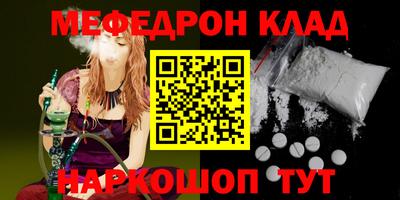 каннабис Усть-Илимск