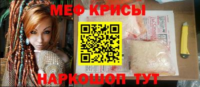 каннабис Усть-Илимск