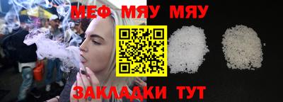 каннабис Усть-Илимск