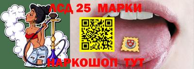 каннабис Усть-Илимск