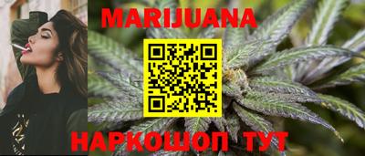 spice Туймазы