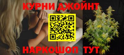 кокаин VHQ Уссурийск