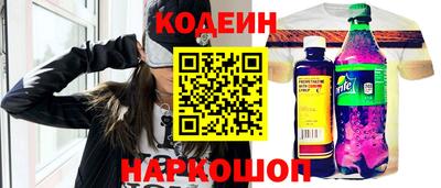 каннабис Усть-Илимск