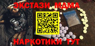 каннабис Усть-Илимск