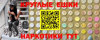 каннабис Усть-Илимск