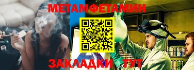 PSILOCYBIN Тулун