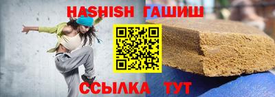 каннабис Усть-Илимск