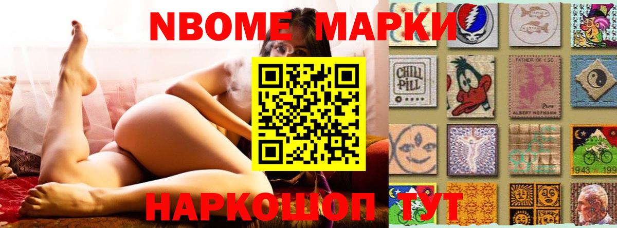 Лсд 25 экстази кислота Северск